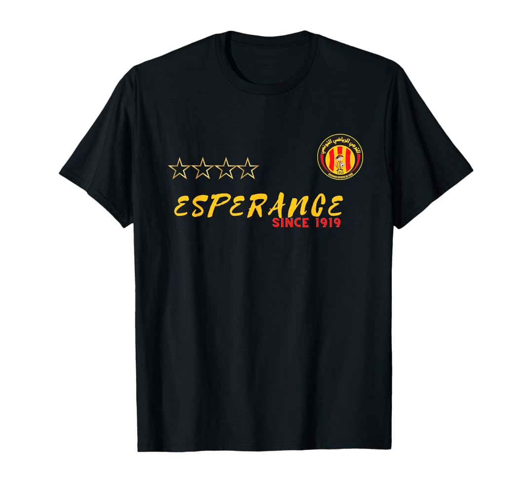Amazon.com: Sporting hope from Tunis T-Shirt : Clothing
